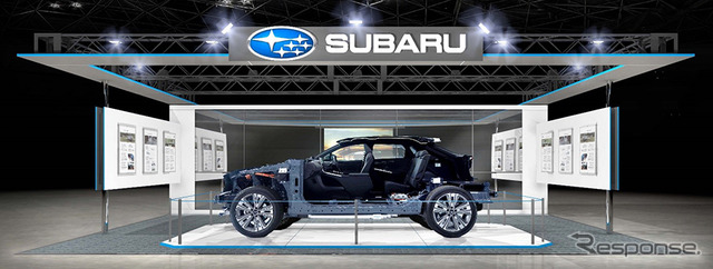 SUBARU ブースイメージ