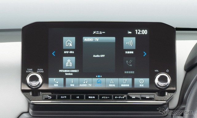 三菱 eKクロス EV スマートフォン連携ナビゲーション