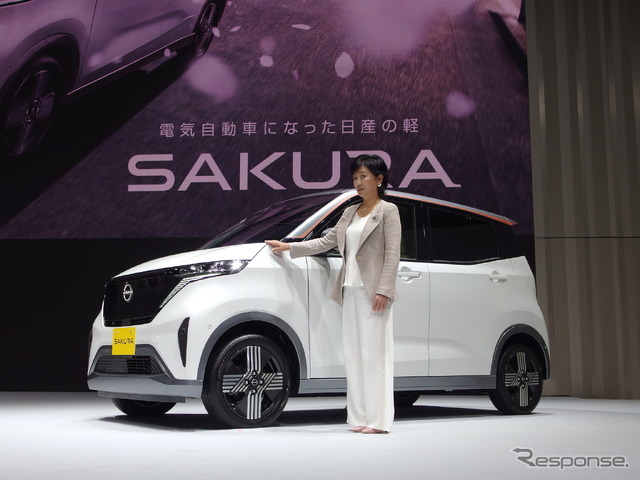 日産サクラ発表会:星野副社長
