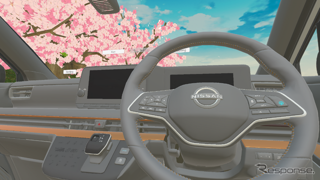 日産 サクラ:メタバース