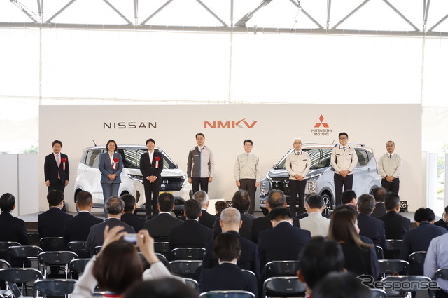 日産自動車&三菱自動車、NMKVが新型「軽電気自動車」のオフライン式を実施