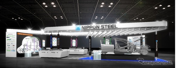 日本製鉄のブースイメージ