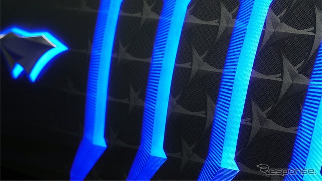 e-Grill