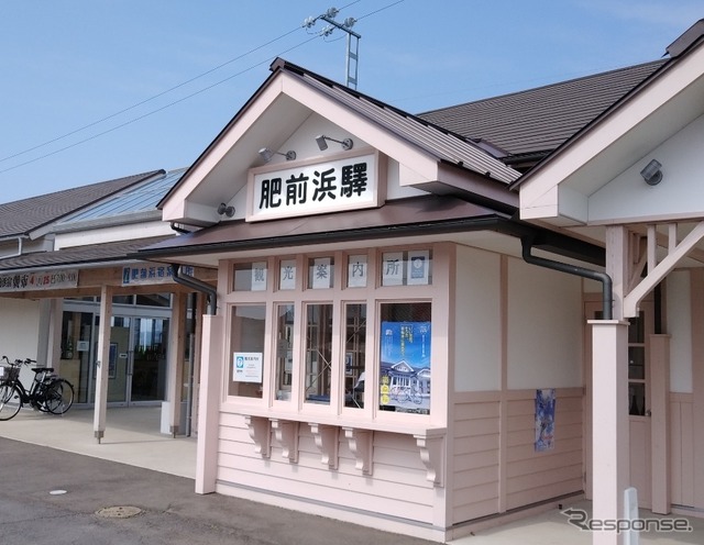 肥前浜駅(佐賀県鹿島市)