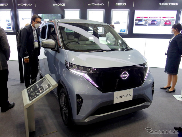日産サクラ(人とくるまのテクノロジー2022)