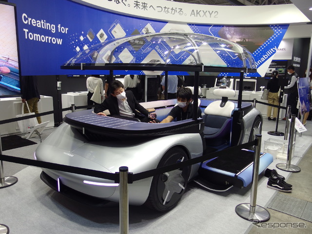 旭化成(人とくるまのテクノロジー2022)