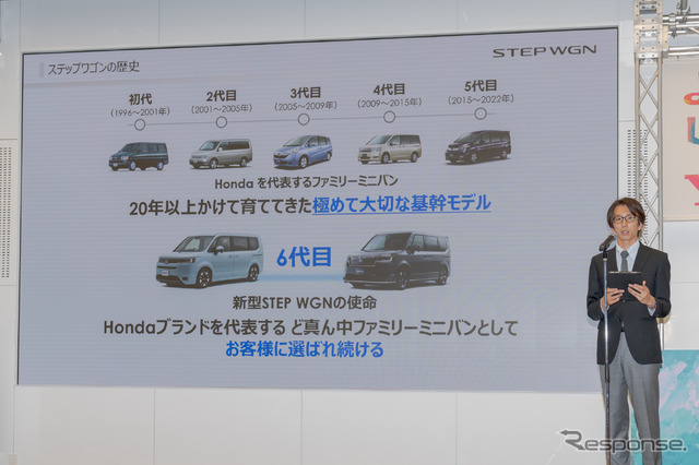 6代目は初代のエクステリアデザインと似たように直線的デザインになった。