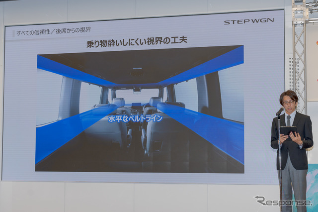 視覚によって酔いやすさはかなり違うとのこと。水平なベルトラインデザインを用いたことで、酔いはかなり低減できる。