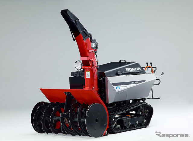 ホンダ HSL2511（JR）