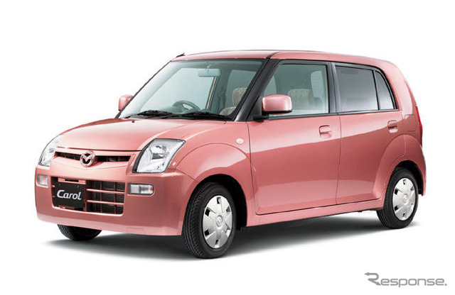 【プレゼント】京商ダイキャストミニカー…マツダ ルマン