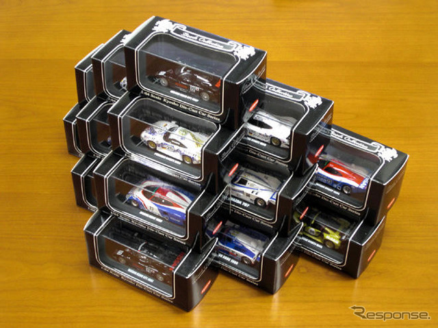 【プレゼント】京商ダイキャストミニカー…マツダ ルマン