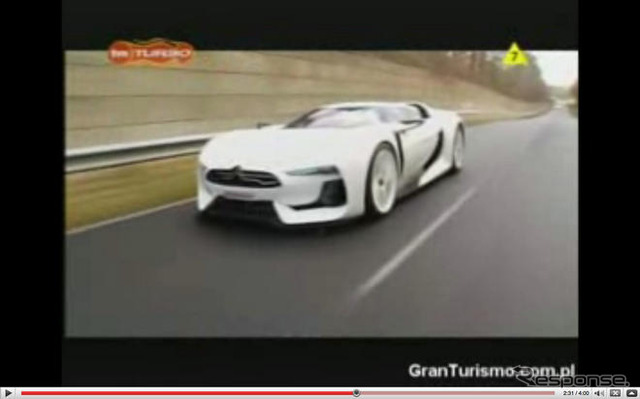 ［動画］『GT by シトロエン』リアルワールドで走る!!