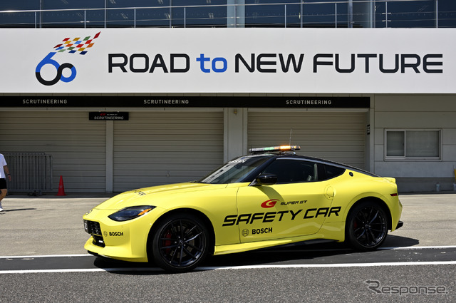 日産 Z(日本名:フェアレディZ)のセーフティーカー