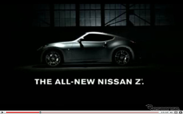 【日産フェアレディZ 新型発表】北米で2種類のCMスタート