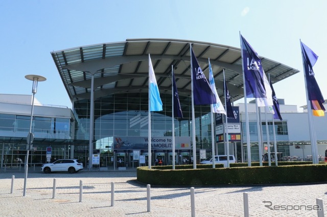 ◆終了◆10/5【オンラインセミナー】 IAA Mobility 2021~Responseライター記者が現地レポート~