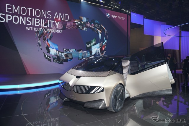次世代モビリティの市場展望:第一章『自動車産業が目指すカーボンニュートラルとは』