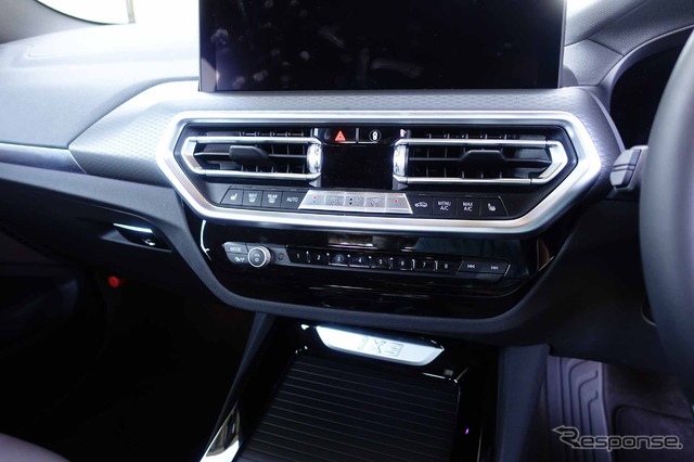 BMW iX3 Mスポーツ