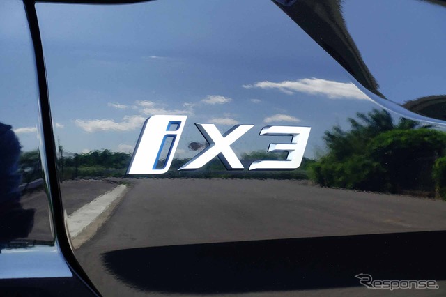 BMW iX3 Mスポーツ