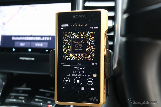 DAPには高音質で定評のある金のウォークマンを導入。コンペでも普段使いでもフル活用しているお気に入りの音源だ。