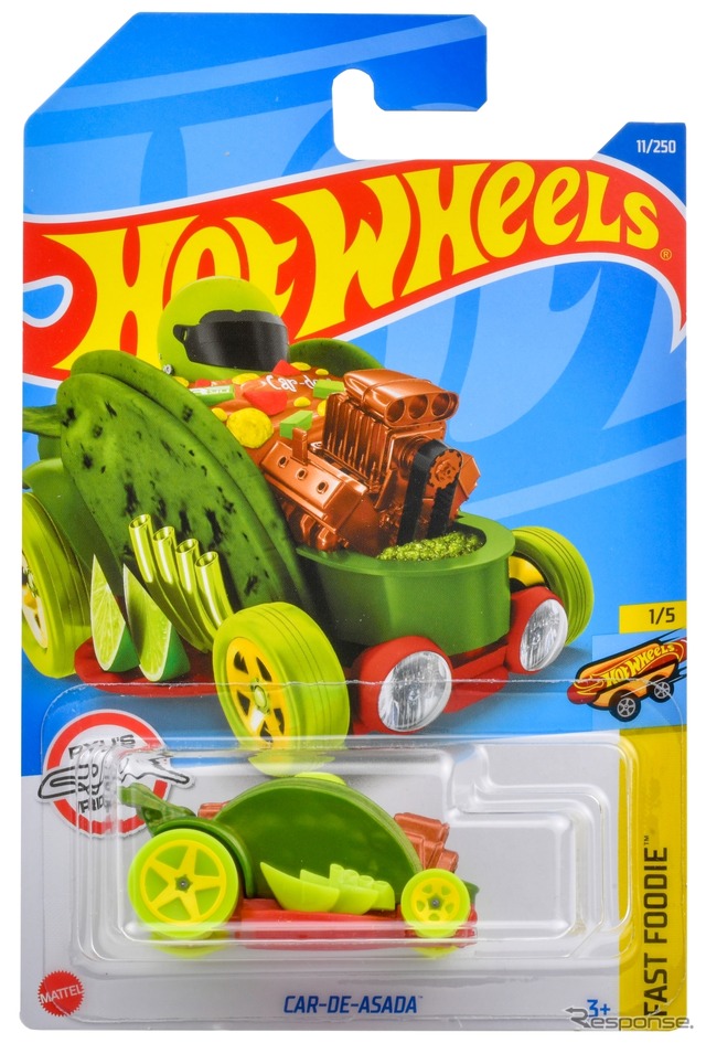 カー・デ・アサダ(6月4日発売)