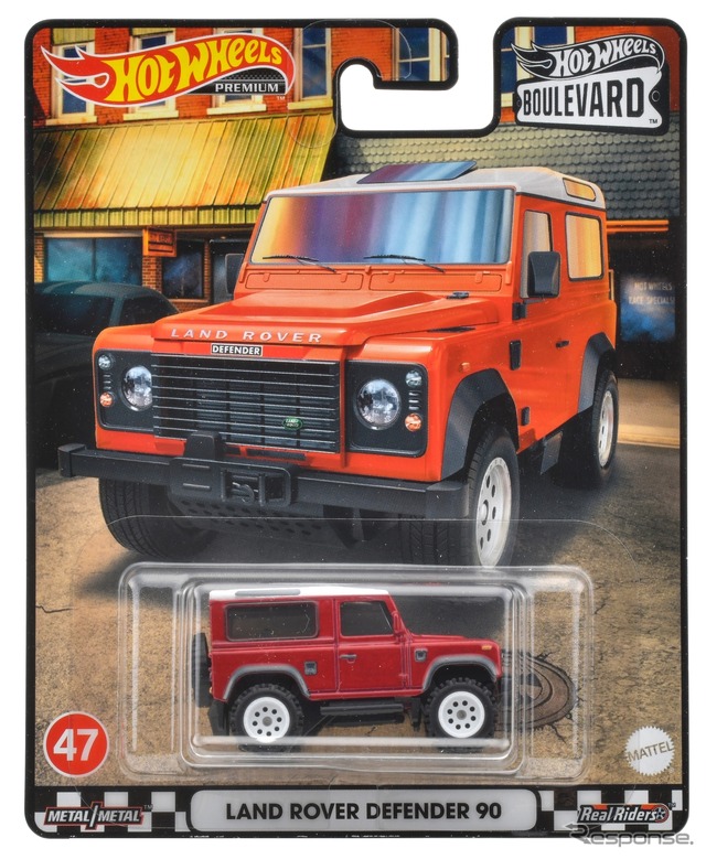 ランドローバー ディフェンダー 90(6月発売予定)