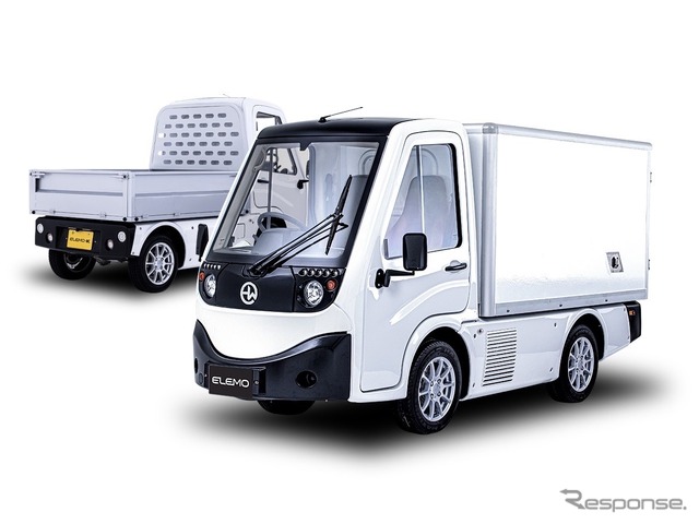 商用EV、エレモ
