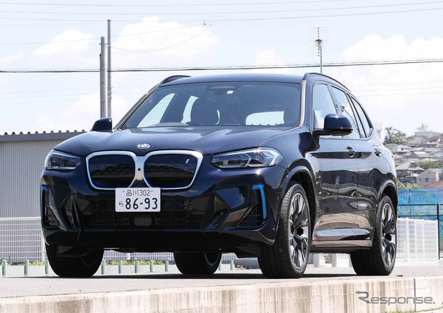 BMW iX3 Mスポーツ