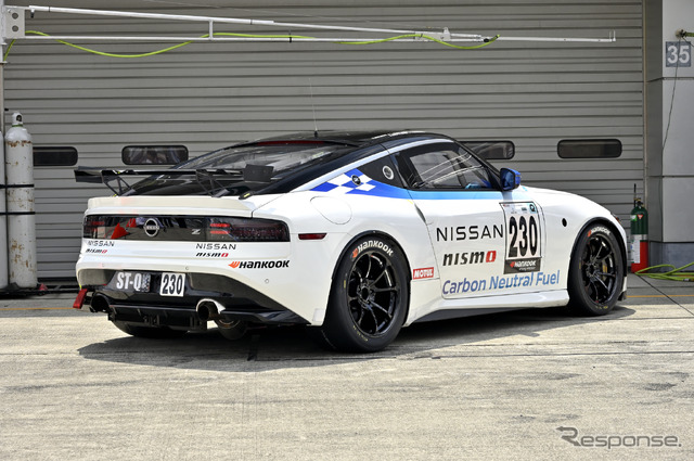 Nissan Z Racing Concept