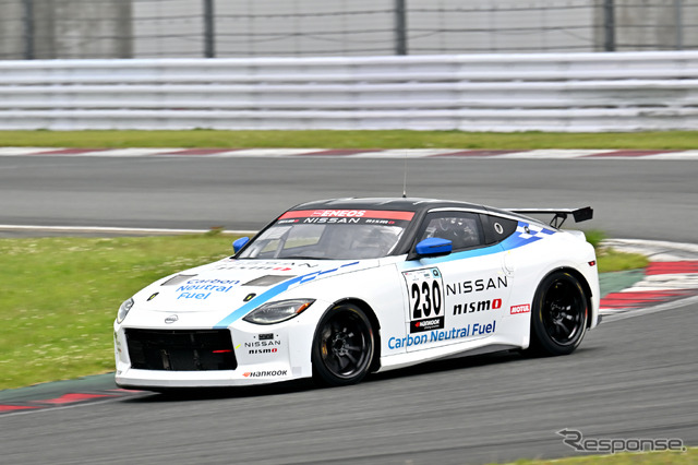 Nissan Z Racing Concept