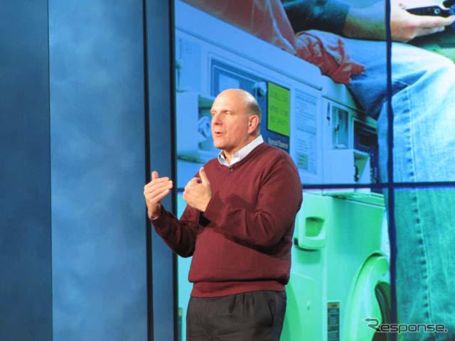 【CES 09】Windows7 ベータ版を来週提供開始