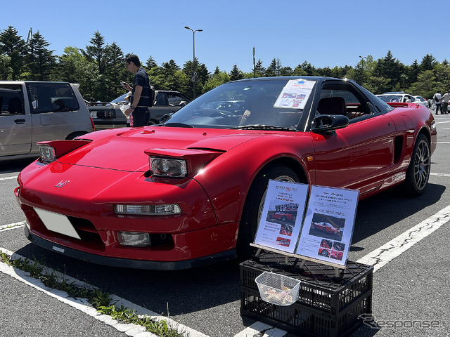 ホンダ NSX