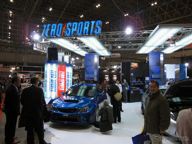 【東京オートサロン09】写真蔵…開幕「こんな時期だからこそ」