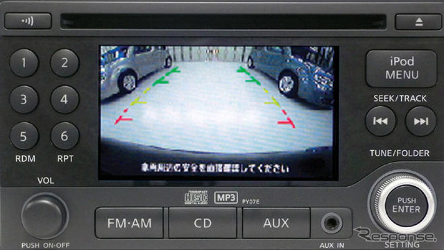 パナソニック09年度経営方針「打って出る！」