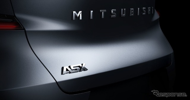 三菱 ASX( RVR に相当)新型のティザー写真