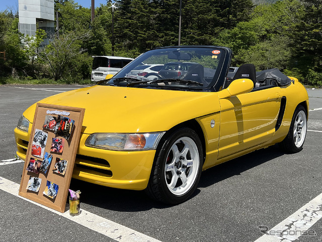 ホンダ ビート