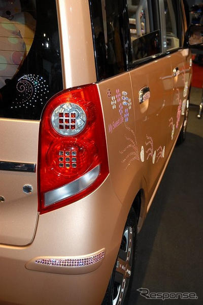 【東京オートサロン09】写真蔵…ホンダアクセス ライフ