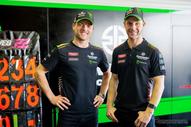 2022 WSBK KRT ユニフォーム(左:アレックス・ロウズ選手、右:ジョナサン・レイ選手)