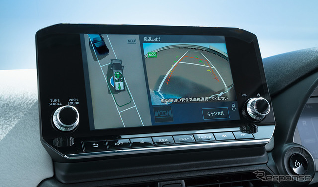 三菱 eKクロス EV マルチアラウンドモニター（移動物検知機能付）