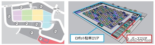 実証エリアイメージ図