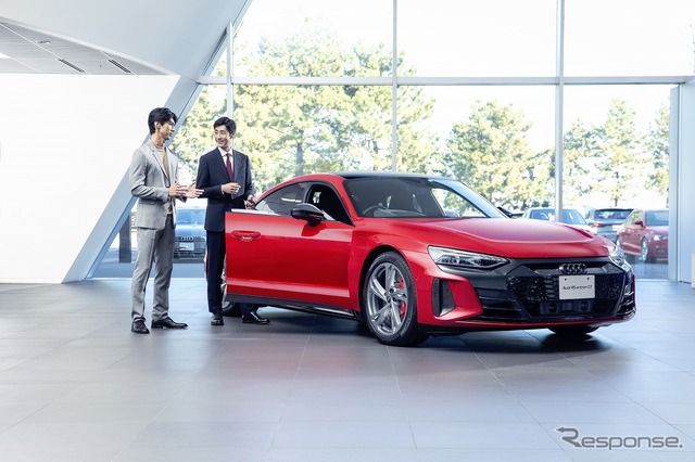 e-tron資格認定制度（イメージ）