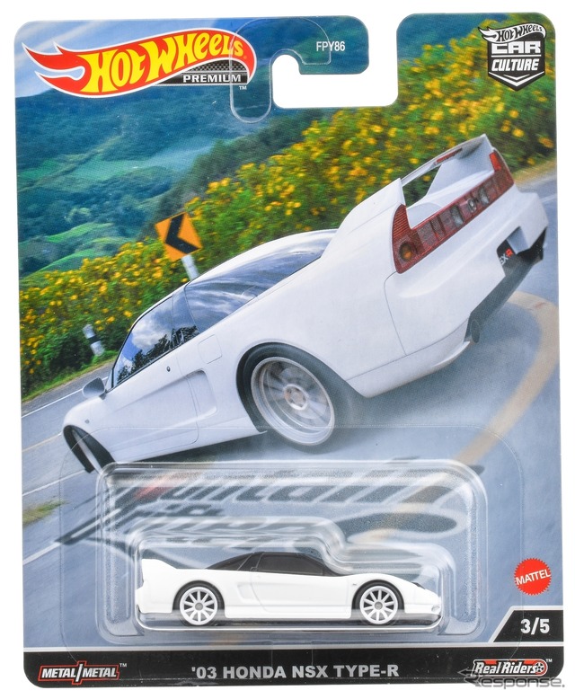 '03 ホンダ NSX-R TYPE-R(6月発売予定)