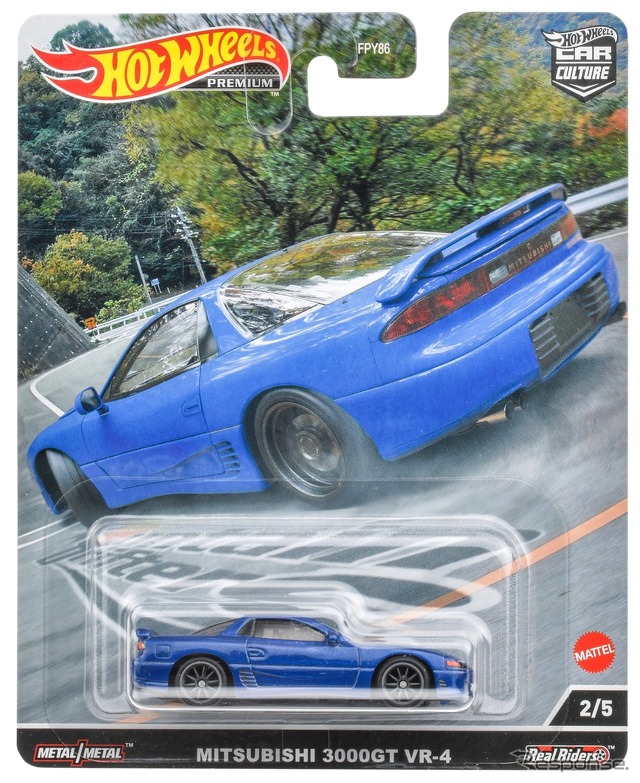 三菱 3000GT VR-4(6月発売予定)