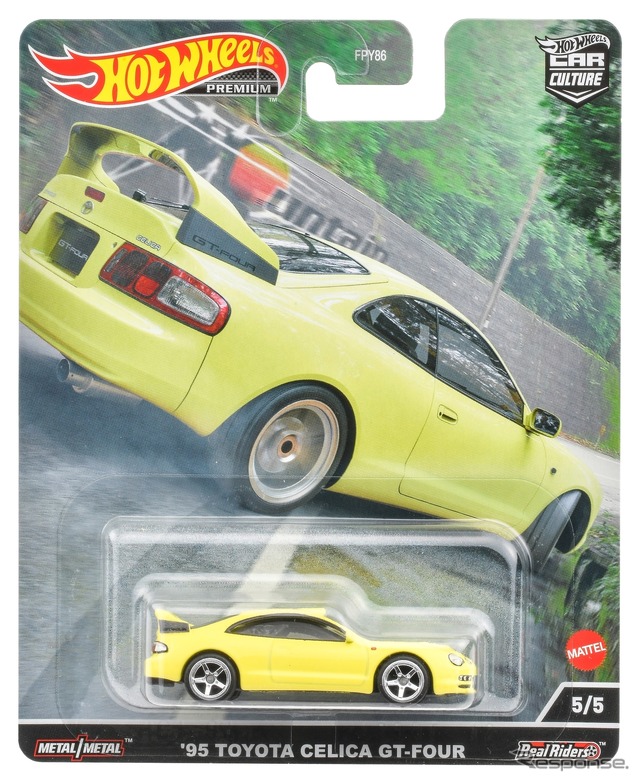 95 トヨタ セリカ GT-FOUR(6月発売予定)