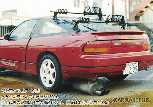 カーフィルムから振り返る日本の自動車平成史 ~導入編~