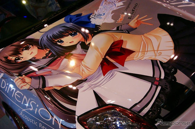 【東京オートサロン09】カスタマイズカーの歴史に「痛車」も加わる