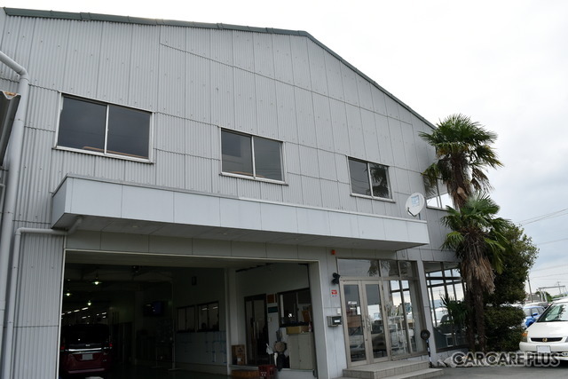 今回、お邪魔した睦自動車の「牛川工場」