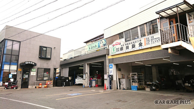 “本物の修理”でロードスターのレストアを行う「郷田鈑金」が取得した、クラシックカーガレージ認証とは?