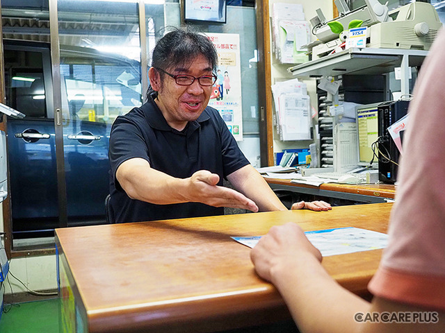 プロ御用達だけど、フロントにはクルマに詳しくないスタッフ?…気軽に入店できる秀和自動車興業