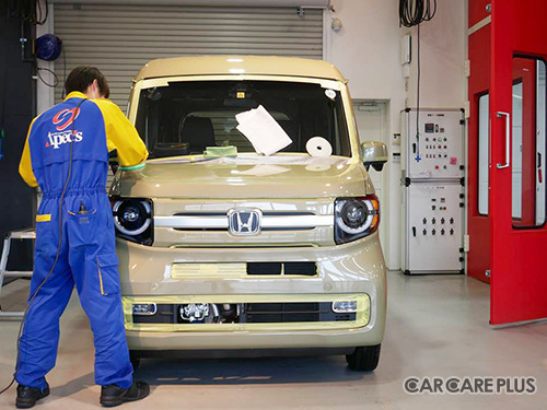 スーパーカーや高級車だけじゃない！ 庶民派モデルも専門店でカーケアする時代…アペックス