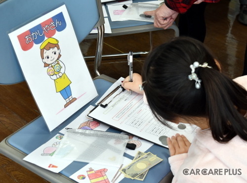 町のクルマ屋さんでお勉強? 家族みんなで「暮らしのヒント」を学ぶ… 奈良市・ガラージュモリ